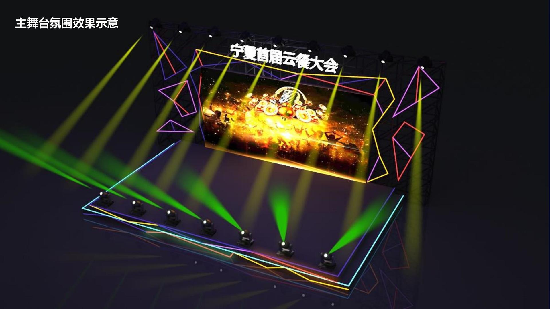 天博文化启动青年文化创作扶持计划
